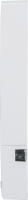Homematic IP Fenster- und Trkontakt optisch, plus - HmIP-SWDO-PL-2