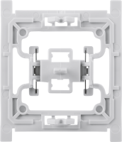 Adapter fr Siemens- 3er Set