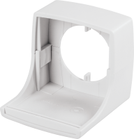 Homematic IP Smart Home Demontageschutz kompakt, 5er Set, HmIP-eTRV-C-TP