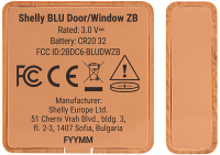 Shelly BLU Door/Window ZB, brown